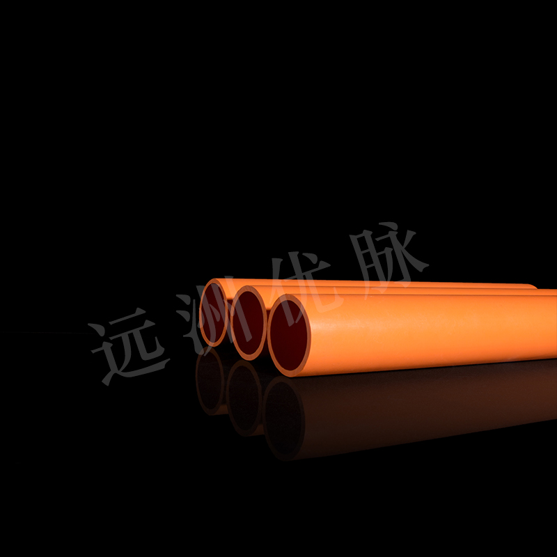 1、管道 (2).jpg