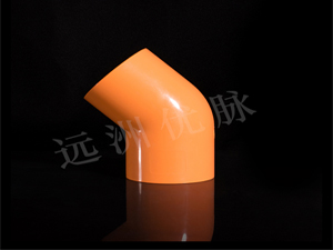 45°彎頭塑料消防管.jpg 45°彎頭塑料消防管.jpg