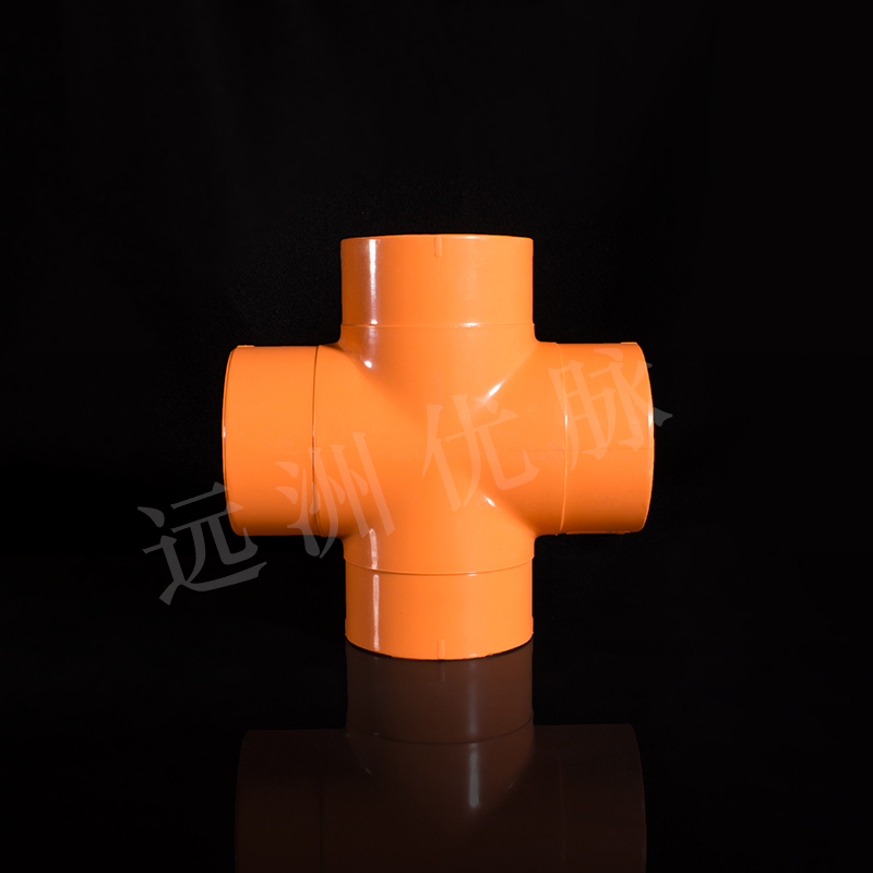 PVC-C消防管管件 PVC-C消防管管件