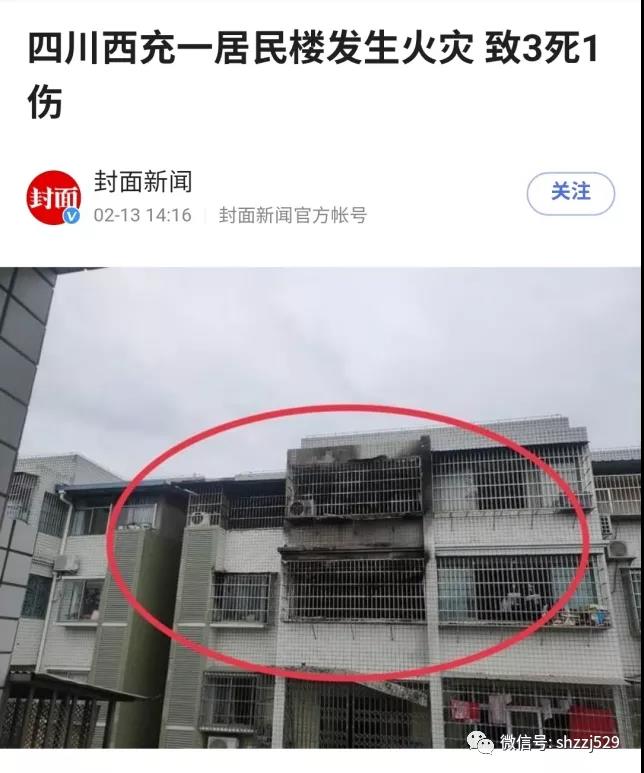微信圖片_20220222161032.jpg