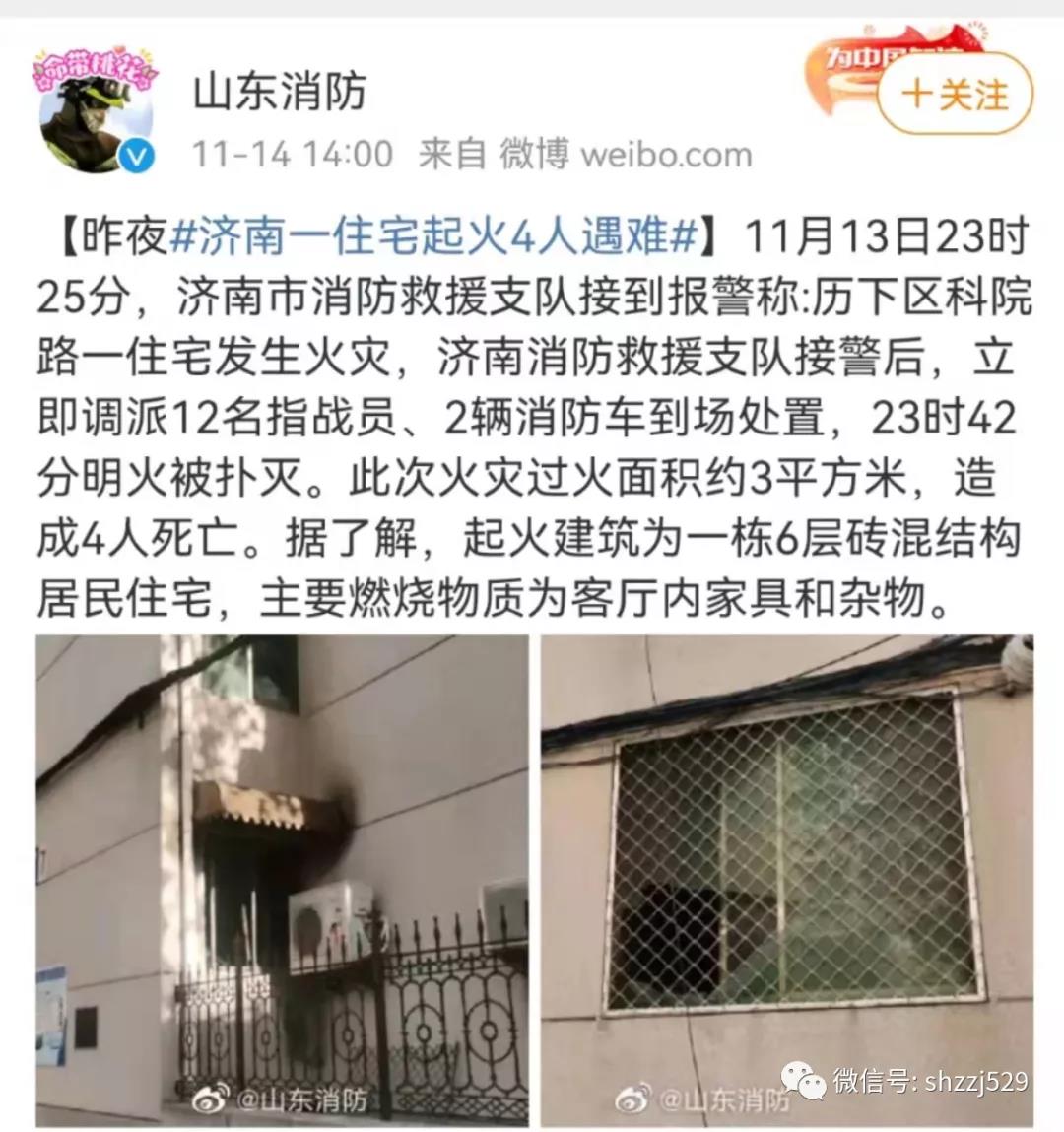 微信圖片_20220222161630.jpg